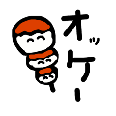 [LINEスタンプ] ゆるい仲間のスタンプ1