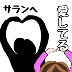 [LINEスタンプ] 韓国ドラマチョアヘヨ