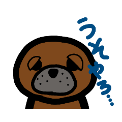 [LINEスタンプ] ゆるゆるどうふつえん