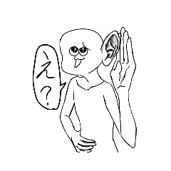 [LINEスタンプ] なんか白いヤツら。