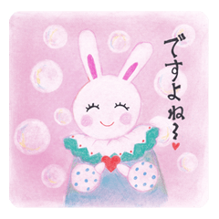 [LINEスタンプ] 風ちゃんと神さまたち