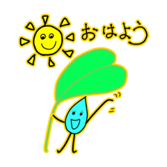 [LINEスタンプ] あめつぶあめちゃん