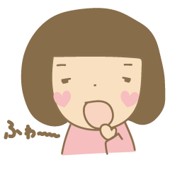 [LINEスタンプ] ゆるガール②