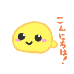 [LINEスタンプ] ニコスマちゃんスタンプ