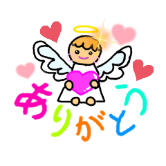 [LINEスタンプ] 幸せを届ける天使