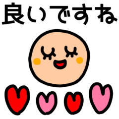 [LINEスタンプ] riekimのデカ文字見やすいスタンプ