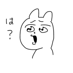 [LINEスタンプ] ぬるいどうぶつ