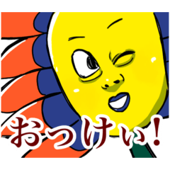 [LINEスタンプ] 肉食植物スタンプ2の画像（メイン）