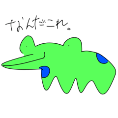 [LINEスタンプ] にこさんスタンプ。