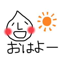 [LINEスタンプ] シンプル★シンプル★