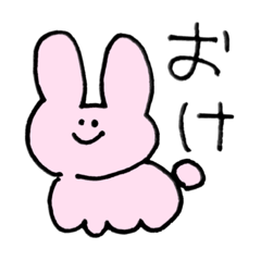 [LINEスタンプ] からふるどうぶつさん