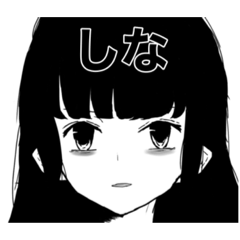 [LINEスタンプ] ワンモア丸出しなスタンプ