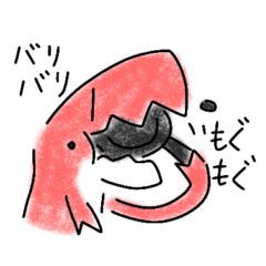 [LINEスタンプ] わたくしの4コマ漫画スタンプです。