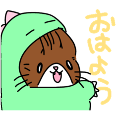 [LINEスタンプ] ちょこ太ザウルス