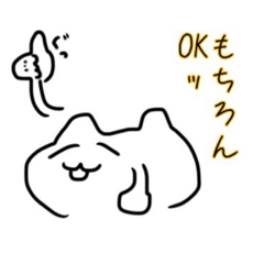 [LINEスタンプ] かぐらと324のLINEスタンプ！