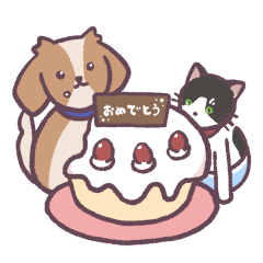 [LINEスタンプ] ピッピとメイちゃん