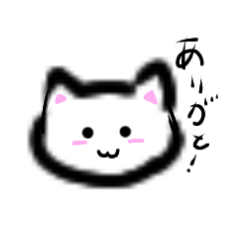 [LINEスタンプ] しろちゃんのおうち