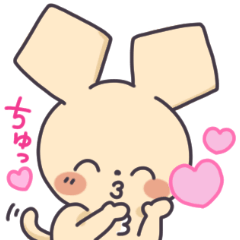 [LINEスタンプ] チワワのミルティ