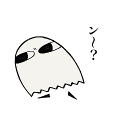 [LINEスタンプ] はたまた、