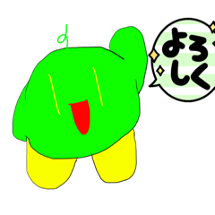 [LINEスタンプ] めろんtoto