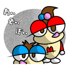 [LINEスタンプ] 魅力姉弟〜Mysterious siblings〜