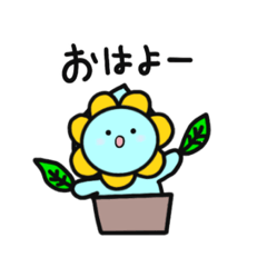 [LINEスタンプ] ❤️しずくちゃん❤️シンプルでかわいい❤️