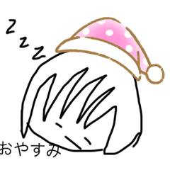 [LINEスタンプ] 使ってくれぇ