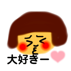 [LINEスタンプ] おかっぱほどかわいい髪型はない。