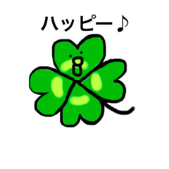 [LINEスタンプ] ヒヨコピヨピヨお得パリピ