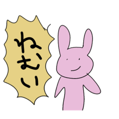 [LINEスタンプ] 気力がないうさギ