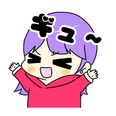 [LINEスタンプ] 서아의일상