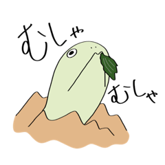 [LINEスタンプ] 学びの亀マリンちゃん