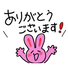 [LINEスタンプ] フレンドリーな敬語