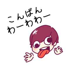 [LINEスタンプ] ころぴけ〜家族の時短スタンプ〜