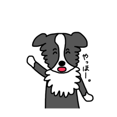 [LINEスタンプ] aochura ＆ paffy