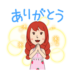 [LINEスタンプ] 一 五 ちゃん