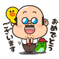 [LINEスタンプ] LINE FRIENDS 愛しき部長スタンプ④