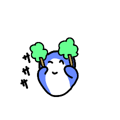 [LINEスタンプ] えいちゃ！