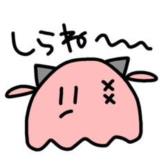 [LINEスタンプ] れべるちゃんスタンプ