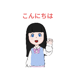 [LINEスタンプ] Miiちゃんのアバタースタンプ2