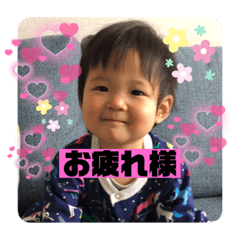 [LINEスタンプ] 華ちゃん1歳の