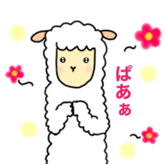 [LINEスタンプ] ぺんちゃんフレンズ アルパカさん