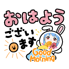 [LINEスタンプ] 競馬女子peanut挨拶編