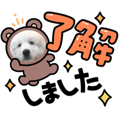 [LINEスタンプ] アドエマすたんぷ2