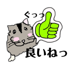 [LINEスタンプ] よく使う言葉をマロッペで表現！！