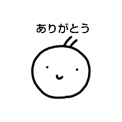 [LINEスタンプ] まるくてかわいいおかお