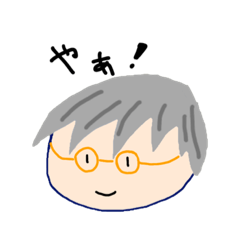 [LINEスタンプ] まんじゅうがお