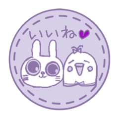 [LINEスタンプ] うさたんピーたん