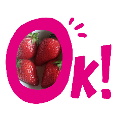 [LINEスタンプ] いちごちゃんよっ