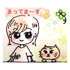 [LINEスタンプ] 運気上昇させるポジティブスタンプ